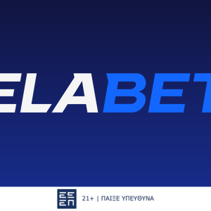 Η Elabet αποκαλύπτει το απόλυτα «Ενισχυμένο» Sportsbook περιβάλλον