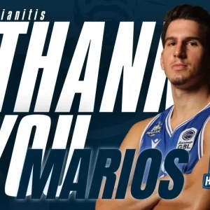 Τέλος ο Πουλιανίτης από τον Ηρακλή