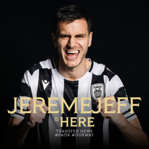 Ανακοίνωσε τον Γερεμέγιεφ ο ΠΑΟΚ! (video)