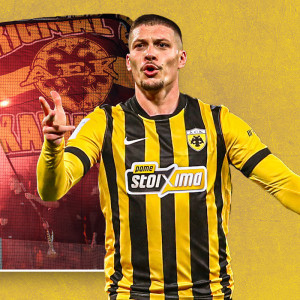 Μια του κλέφτη, δυο του κλέφτη, τρεις του... Γιόβιτς