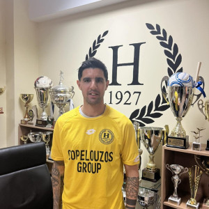 Ο Ηλυσιακός έκανε το «μπαμ» με Ανάκογλου