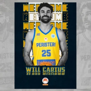 Το Περιστέρι ενισχύεται με Γουίλ Κάριους