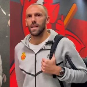 Επος - Η Μαγιόρκα έντυσε τους παίκτες με τις φόρμες που φορούσε ο Μαδούρο όταν συνελήφθη (video)