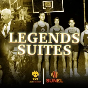 H AEK Betsson τιμά την ιστορία της: Οι σουίτες της Sunel Arena παίρνουν ονόματα θρύλων της ομάδας