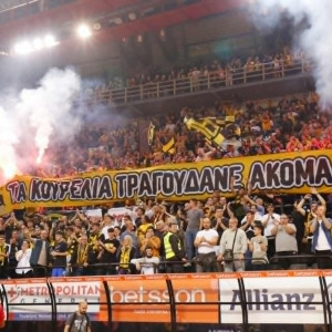 Λιγότερα από 500 εισιτήρια για sold out στο Final 4 του BCL