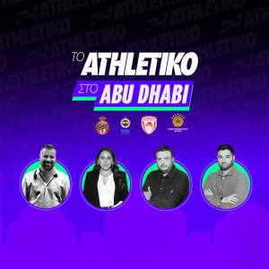 Όλο το πρόγραμμα της web TV του Athletiko τις μέρες του Final Four