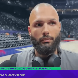 Φουρνιέ στο Athletiko: «Αισθάνομαι σκ@τά μετά την ήττα»