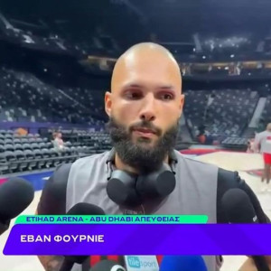 Φουρνιέ στο Athletiko: «Αισθάνομαι σκ@τά μετά την ήττα» (video)