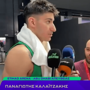 Καλαϊτζάκης: «Δεν παρουσιαστήκαμε έτοιμοι, δίκαια πέρασε στον τελικό η Φενέρμπαχτσε» (video)