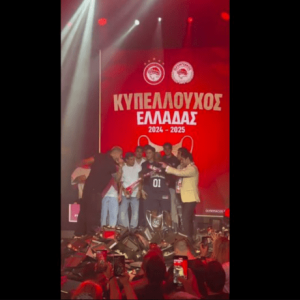 Ο Ροντινέι με την «Πανσέληνο», ο Ρέτσος με το «Απορώ»: Όσα έγιναν στο γλέντι του Ολυμπιακού για το Κύπελλο (video)