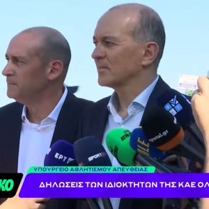 Αγγελόπουλοι: «Δεν αντιλαμβανόμαστε τον λόγο της συνάντησης – Δεν είμαστε ίδιοι με Γιαννακόπουλο»