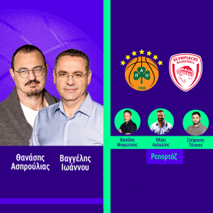 Athletiko Web TV: Ώρα μηδέν για τους τελικούς ανάμεσα σε Παναθηναϊκό και Ολυμπιακό
