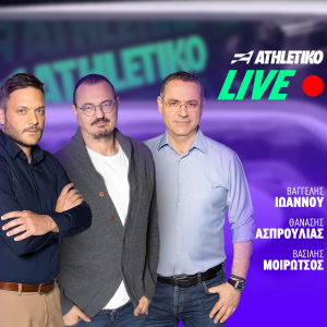 Athletiko WEBTV: LIVE από το ΣΕΦ μετά τον 4ο τελικό ανάμεσα σε Ολυμπιακό και Παναθηναϊκό