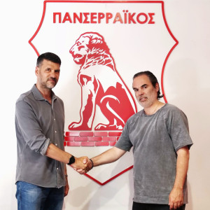 Επίσημο του Μπάτσι στον Πανσερραϊκό