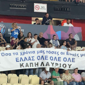Τα ΚΑΠΗ δίνουν τον παλμό στην κερκίδα του ΣΕΦ