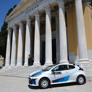Το ΕΚΟ Ράλλυ Ακρόπολις επεκτείνεται σε 4 ελληνικές περιφέρειες για το 2025