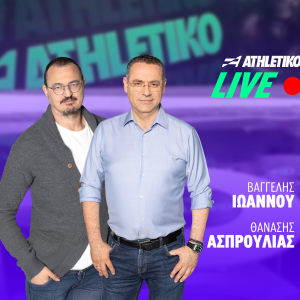 Athletiko WebTV: Η επόμενη μέρα των αιωνίων και το μεταγραφικό παζάρι