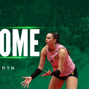 Η Ράπτη στον Παναθηναϊκό για τη νέα σεζόν της Volley League