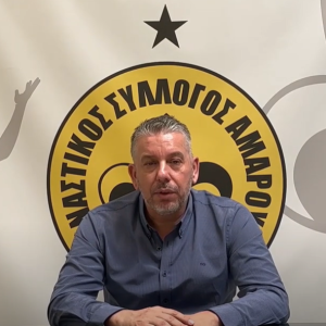 Παπαθεοδώρου: «Να έχει το Μαρούσι τη θέση που του αξίζει στο ελληνικό πρωτάθλημα»