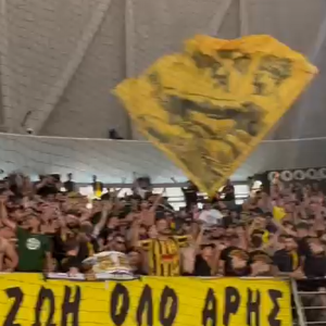 Το ακριβές πρόγραμμα του Άρη στο Eurocup