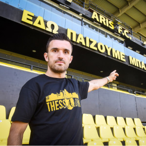 Ο Γιαννιώτας επέστρεψε στο… σπίτι του- «Το μόνο που σκέφτομαι είναι να ξαναμπώ στο Χαριλάου»