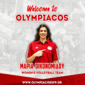 Στον Ολυμπιακό η Οικονομίδου