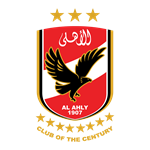 Αλ Αχλί logo
