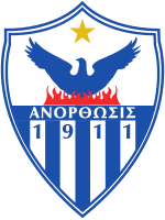 Ανόρθωση  logo