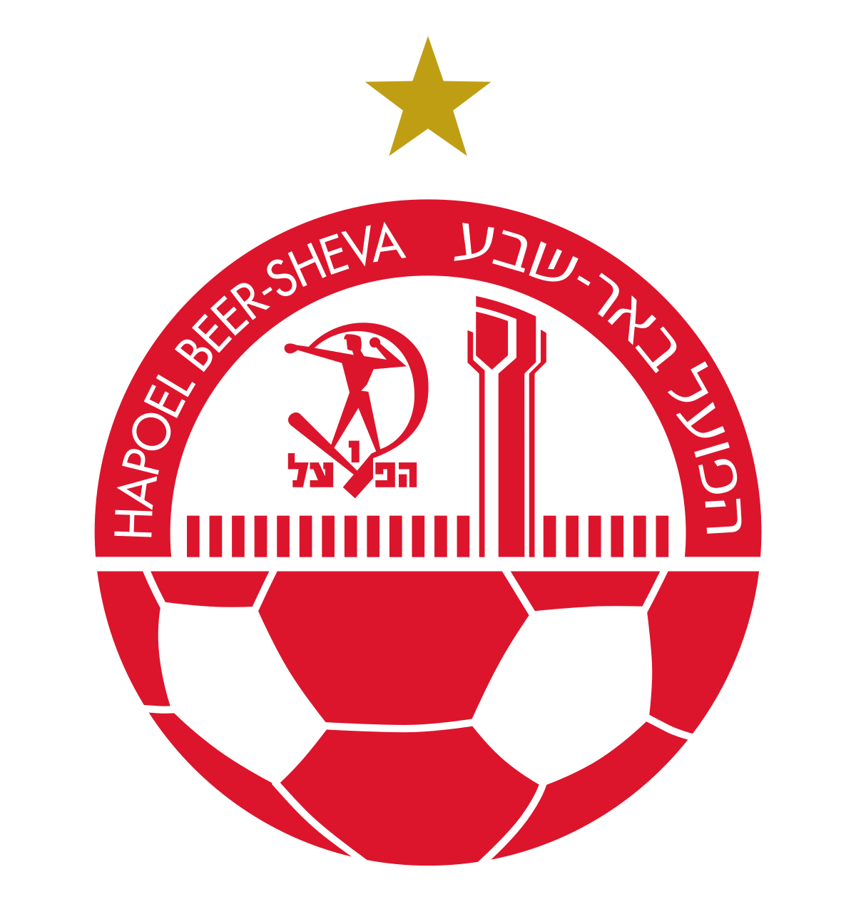 Χάποελ Μπερ Σεβά logo