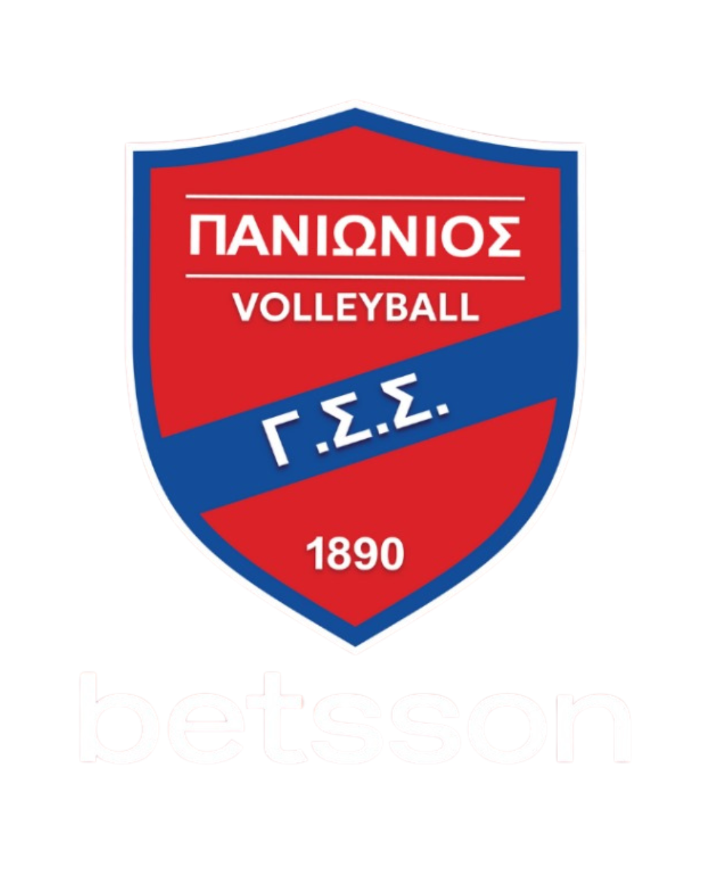 Πανιώνιος Betsson logo